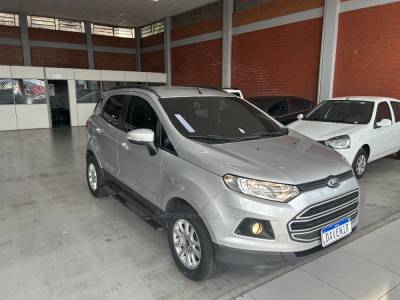 FORD - ECOSPORT - 2016/2016 - Prata - R$ 59.900,00