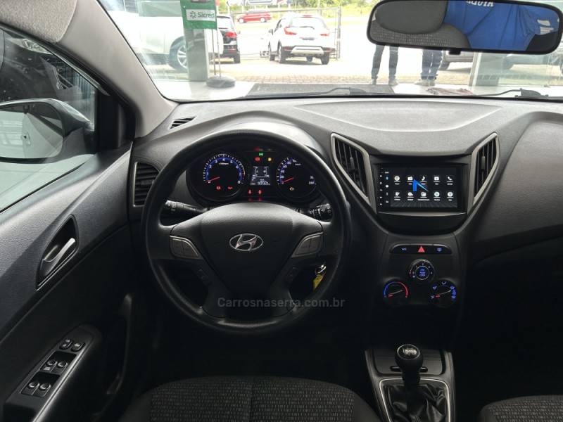 HYUNDAI - HB20 - 2017/2017 - Branca - R$ 52.900,00